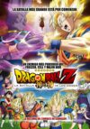 Image Dragon Ball Z: La batalla de los dioses