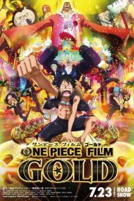 one piece gold 4711 poster