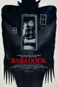 babadook 6592 poster