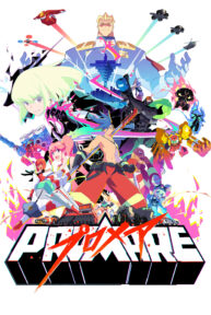 promare 9187 poster scaled