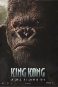 king kong 11354 poster
